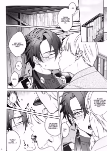 Page 3 of Nikkou-san to Kitamama ××× shinai to Derarenai Naya | A Shed You Can't Leave Unless You Do ××× with Nikkou-san While Clothed - preview thumbnail