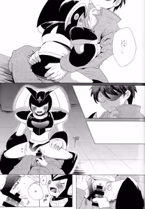 Page 126 of Love too Death too - preview thumbnail