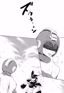 Page 4 of Love too Death too - preview thumbnail