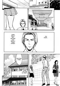 Page 178 of Twin Milf - preview thumbnail