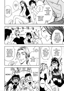 Page 214 of Twin Milf - preview thumbnail