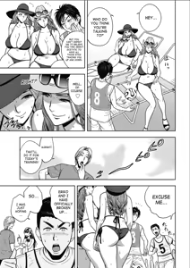 Page 300 of Twin Milf - preview thumbnail