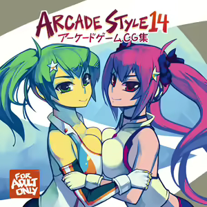 Page 8 of ARCADE STYLE 14 - preview thumbnail