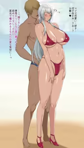 Page 9 of クールな女剣士がビーチでイケメンナンパ男に落とされる - preview thumbnail