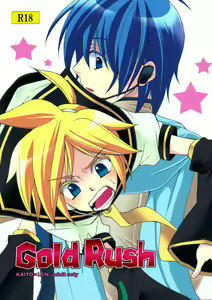 Gold Rush - hentai manga cover image