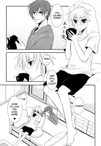 Page 29 of Je te veux - preview thumbnail