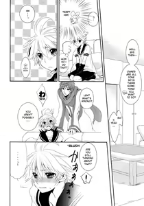 Page 10 of Je te veux - preview thumbnail