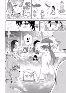 Page 49 of Isekai Fuuzoku Esthe Ch.1-4 - preview thumbnail