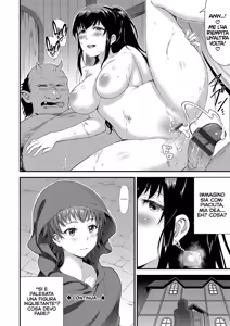 Page 76 of Isekai Fuuzoku Esthe Ch.1-4 - preview thumbnail