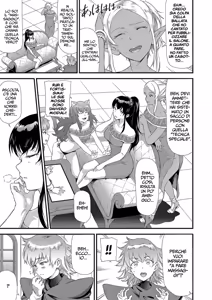 Page 80 of Isekai Fuuzoku Esthe Ch.1-4 - preview thumbnail