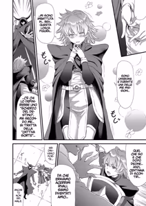 Page 81 of Isekai Fuuzoku Esthe Ch.1-4 - preview thumbnail