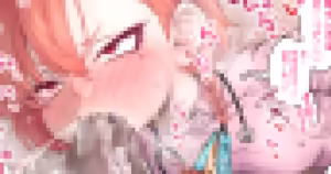 ネル先輩らくがき — hentai manga cover on Fhentai