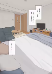 Page 3 of Hitomishiri-chan to Orusuban On'na tomodachi-chan ga modotte kitara... - preview thumbnail