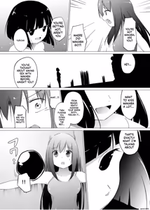 Page 4 of Marionette - preview thumbnail