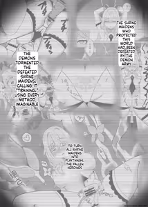 Page 3 of Haiboku Heroine Collection ～MakeColle2～ Zetsubou Rinkan Wabi Benki Hen - preview thumbnail