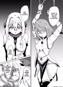 Page 3 of Haiboku Heroine Collection MakeColle 3 - preview thumbnail