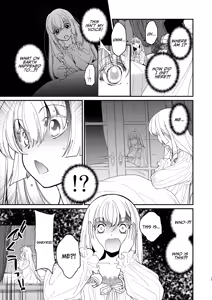 Page 12 of Naedoko Seijo ~Tensei Seijo wa Shiawase no Isekai de ● sareru~ | NAEDOKO SEIJYO ~Reborn as a Saint, Defiled in a Dream World~ - preview thumbnail