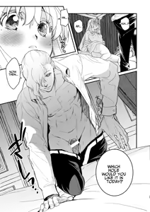 Page 24 of Naedoko Seijo ~Tensei Seijo wa Shiawase no Isekai de ● sareru~ | NAEDOKO SEIJYO ~Reborn as a Saint, Defiled in a Dream World~ - preview thumbnail
