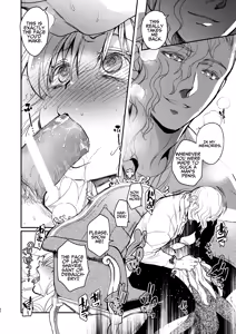 Page 59 of Naedoko Seijo ~Tensei Seijo wa Shiawase no Isekai de ● sareru~ | NAEDOKO SEIJYO ~Reborn as a Saint, Defiled in a Dream World~ - preview thumbnail