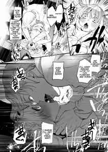 Page 71 of Naedoko Seijo ~Tensei Seijo wa Shiawase no Isekai de ● sareru~ | NAEDOKO SEIJYO ~Reborn as a Saint, Defiled in a Dream World~ - preview thumbnail