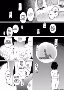 Page 26 of Marionette - preview thumbnail