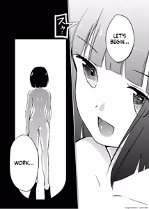 Page 27 of Marionette - preview thumbnail