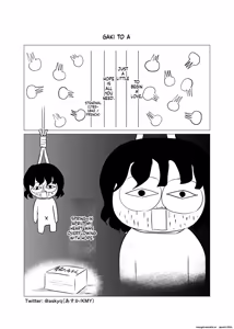 Page 28 of Marionette - preview thumbnail