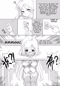 Page 13 of Selfbondage of 《LoveLive!》Tojo Nozomi - preview thumbnail