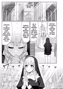 Page 50 of Seijo Osen ~Tenshi no You na Sister ga "Tamashii goto Ubawareru" Hanashi~ - preview thumbnail