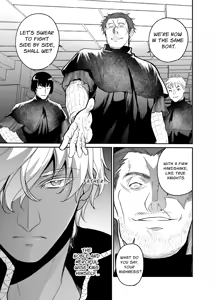 Page 140 of Shikei Senkoku Sareta Kenjo ga Kiraware Ouji ni Dekiai Sarete, Shiawase ni Naru made no Monogatari Chuuhen | The Condemned Wise Woman and The Loathsome Prince Who Adores Her 2 - preview thumbnail