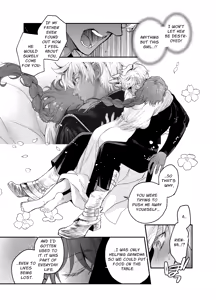 Page 44 of Shikei Senkoku Sareta Kenjo ga Kiraware Ouji ni Dekiai Sarete, Shiawase ni Naru made no Monogatari Chuuhen | The Condemned Wise Woman and The Loathsome Prince Who Adores Her 2 - preview thumbnail