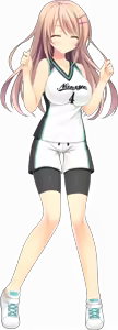 Page 1199 of PURELY x CATION (Character set) Hikari - preview thumbnail