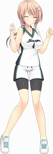 Page 1225 of PURELY x CATION (Character set) Hikari - preview thumbnail