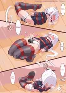 Page 17 of Long Yue's Daily Life 2-4 - preview thumbnail