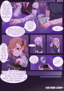 Page 30 of Long Yue's Daily Life 2-4 - preview thumbnail