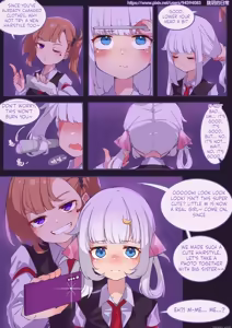 Page 32 of Long Yue's Daily Life 2-4 - preview thumbnail