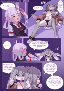 Page 35 of Long Yue's Daily Life 2-4 - preview thumbnail