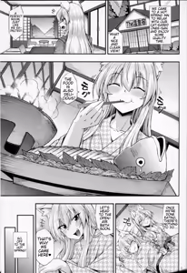 Page 2 of Nekomimi Onee-san to Hokahoka Nyannyan - preview thumbnail