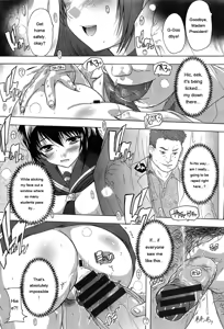 Page 16 of Oki ni Haramase! - preview thumbnail