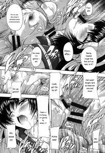 Page 165 of Oki ni Haramase! - preview thumbnail