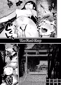 Page 57 of Youko Ayako - preview thumbnail