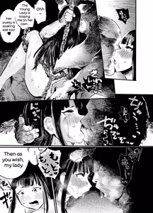 Page 59 of Youko Ayako - preview thumbnail