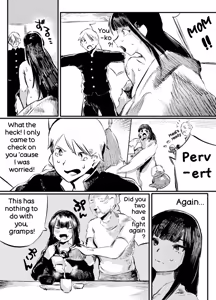 Page 9 of Youko Ayako - preview thumbnail