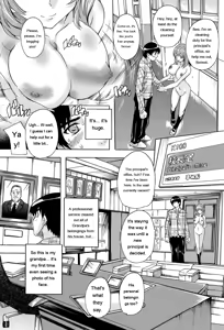 Page 14 of Saimin! Zenra Gakuen - preview thumbnail