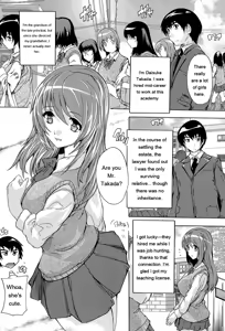 Page 4 of Saimin! Zenra Gakuen - preview thumbnail