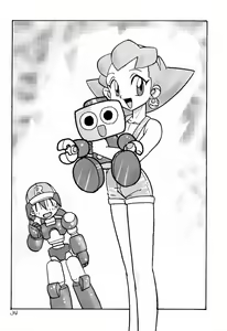 Page 33 of Déjà Vu - preview thumbnail