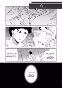Page 19 of Modernia (Marian) Junjou X Honnou - preview thumbnail