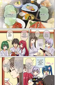 Page 116 of Mitari no Sono 201-250+ - preview thumbnail