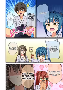 Page 119 of Mitari no Sono 201-250+ - preview thumbnail