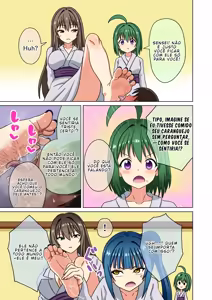 Page 126 of Mitari no Sono 201-250+ - preview thumbnail